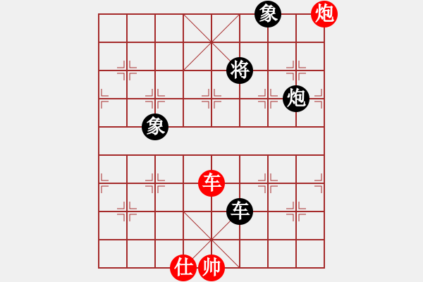 象棋棋譜圖片：華山論劍- 華山第1關(guān) -2012.10.24 xycqcq(無極)-和-oppak(風(fēng)魔) - 步數(shù)：190 