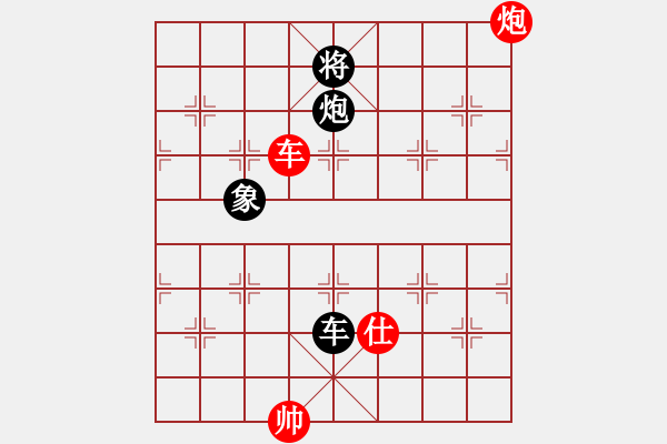 象棋棋譜圖片：華山論劍- 華山第1關(guān) -2012.10.24 xycqcq(無極)-和-oppak(風(fēng)魔) - 步數(shù)：210 