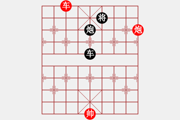 象棋棋譜圖片：華山論劍- 華山第1關(guān) -2012.10.24 xycqcq(無極)-和-oppak(風(fēng)魔) - 步數(shù)：240 