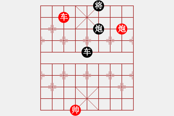 象棋棋譜圖片：華山論劍- 華山第1關(guān) -2012.10.24 xycqcq(無極)-和-oppak(風(fēng)魔) - 步數(shù)：250 