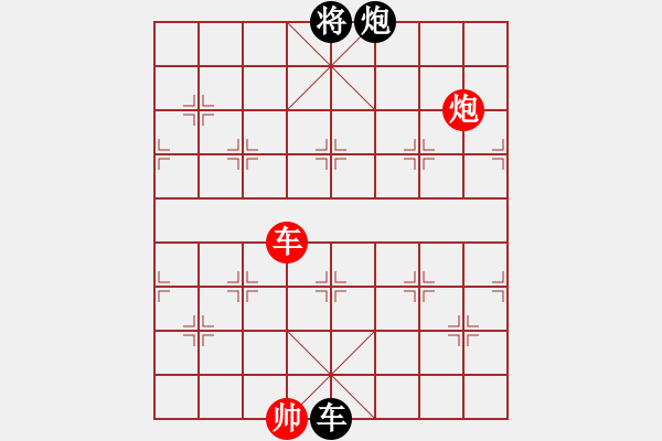 象棋棋譜圖片：華山論劍- 華山第1關(guān) -2012.10.24 xycqcq(無極)-和-oppak(風(fēng)魔) - 步數(shù)：270 