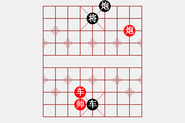 象棋棋譜圖片：華山論劍- 華山第1關(guān) -2012.10.24 xycqcq(無極)-和-oppak(風(fēng)魔) - 步數(shù)：310 