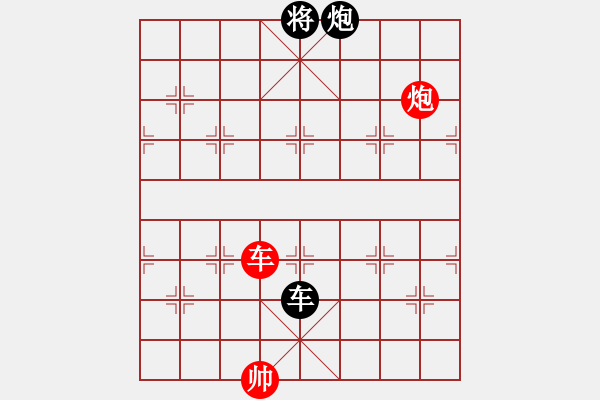 象棋棋譜圖片：華山論劍- 華山第1關(guān) -2012.10.24 xycqcq(無極)-和-oppak(風(fēng)魔) - 步數(shù)：330 