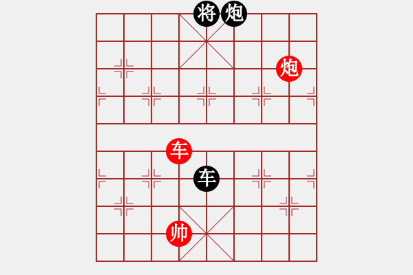 象棋棋譜圖片：華山論劍- 華山第1關(guān) -2012.10.24 xycqcq(無極)-和-oppak(風(fēng)魔) - 步數(shù)：350 