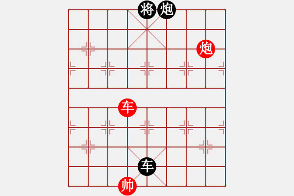 象棋棋譜圖片：華山論劍- 華山第1關(guān) -2012.10.24 xycqcq(無極)-和-oppak(風(fēng)魔) - 步數(shù)：360 