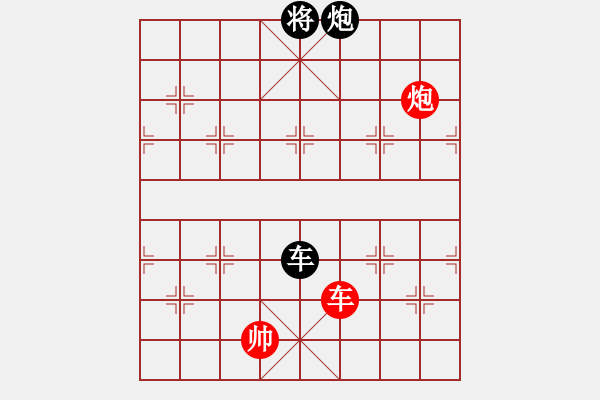 象棋棋譜圖片：華山論劍- 華山第1關(guān) -2012.10.24 xycqcq(無極)-和-oppak(風(fēng)魔) - 步數(shù)：370 