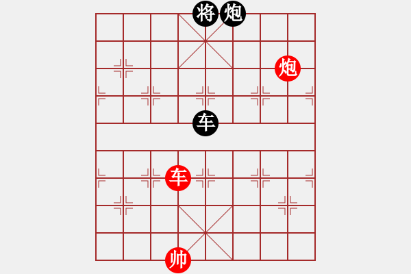 象棋棋譜圖片：華山論劍- 華山第1關(guān) -2012.10.24 xycqcq(無極)-和-oppak(風(fēng)魔) - 步數(shù)：380 