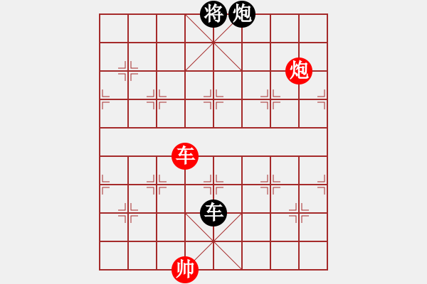 象棋棋譜圖片：華山論劍- 華山第1關(guān) -2012.10.24 xycqcq(無極)-和-oppak(風(fēng)魔) - 步數(shù)：390 