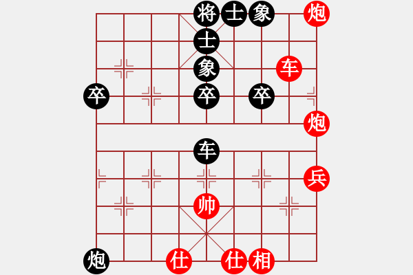 象棋棋譜圖片：華山論劍- 華山第1關(guān) -2012.10.24 xycqcq(無極)-和-oppak(風(fēng)魔) - 步數(shù)：60 