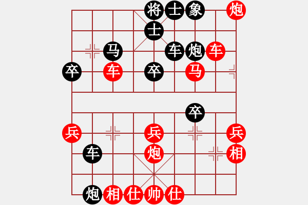 象棋棋譜圖片：long(9星)-勝-condonat(地煞)中炮過河車互進(jìn)七兵對(duì)屏風(fēng)馬飛象 左象橫車 - 步數(shù)：60 