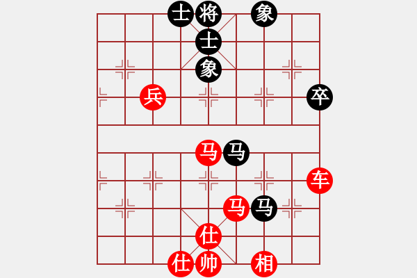 象棋棋譜圖片：刀鋒第一號(4段)-和-wyxhehe(5段) - 步數(shù)：87 