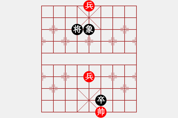 象棋棋譜圖片：第032局 紅娘脫衣 - 步數(shù)：20 