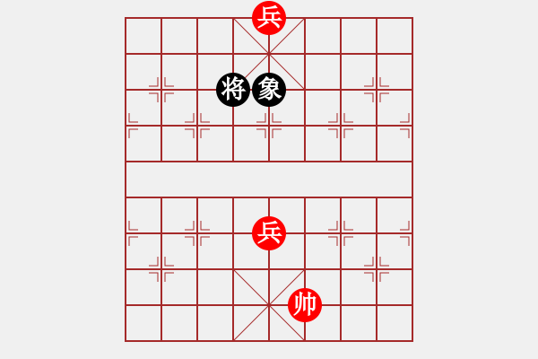 象棋棋譜圖片：第032局 紅娘脫衣 - 步數(shù)：21 