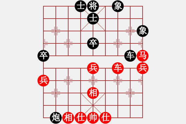 象棋棋譜圖片：yorkyork(3段)-和-哥愛你愛她(月將) - 步數(shù)：100 