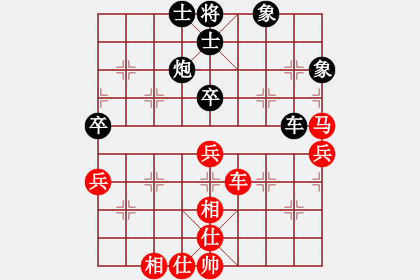 象棋棋譜圖片：yorkyork(3段)-和-哥愛你愛她(月將) - 步數(shù)：110 