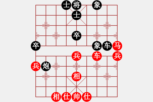 象棋棋譜圖片：yorkyork(3段)-和-哥愛你愛她(月將) - 步數(shù)：120 