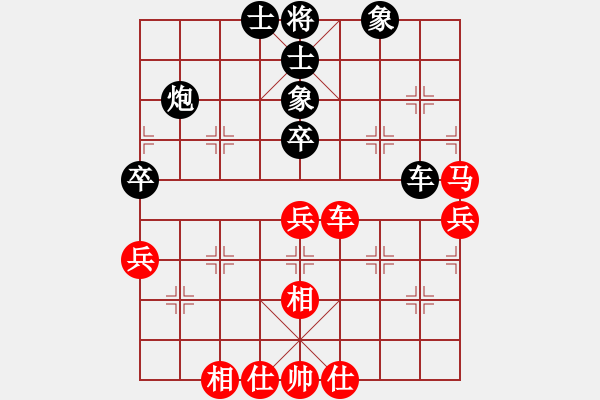 象棋棋譜圖片：yorkyork(3段)-和-哥愛你愛她(月將) - 步數(shù)：130 