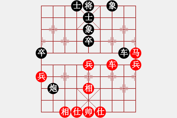 象棋棋譜圖片：yorkyork(3段)-和-哥愛你愛她(月將) - 步數(shù)：140 