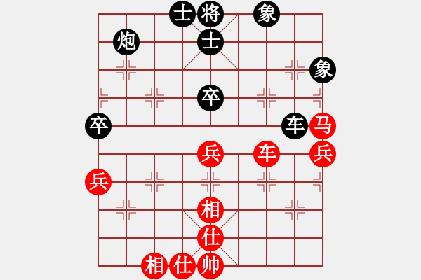 象棋棋譜圖片：yorkyork(3段)-和-哥愛你愛她(月將) - 步數(shù)：150 