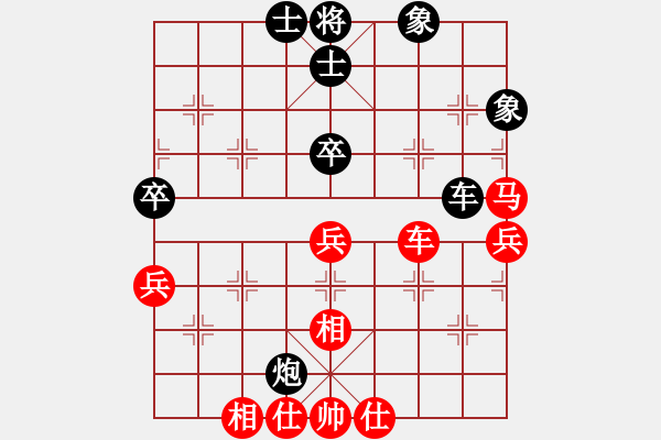 象棋棋譜圖片：yorkyork(3段)-和-哥愛你愛她(月將) - 步數(shù)：160 