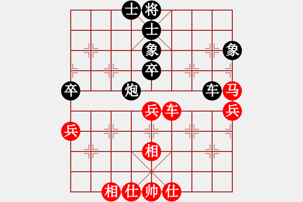 象棋棋譜圖片：yorkyork(3段)-和-哥愛你愛她(月將) - 步數(shù)：170 