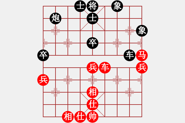 象棋棋譜圖片：yorkyork(3段)-和-哥愛你愛她(月將) - 步數(shù)：180 