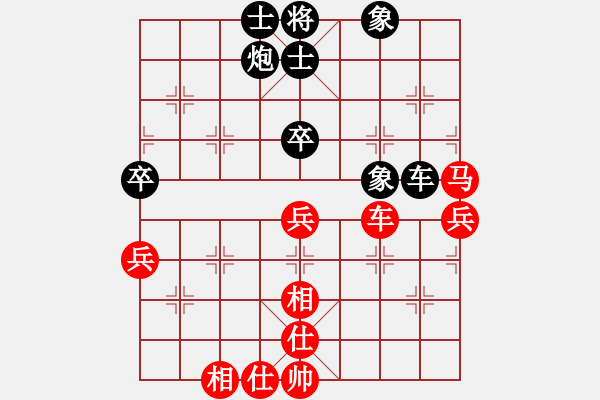 象棋棋譜圖片：yorkyork(3段)-和-哥愛你愛她(月將) - 步數(shù)：190 