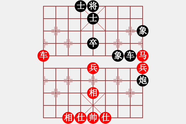 象棋棋譜圖片：yorkyork(3段)-和-哥愛你愛她(月將) - 步數(shù)：200 