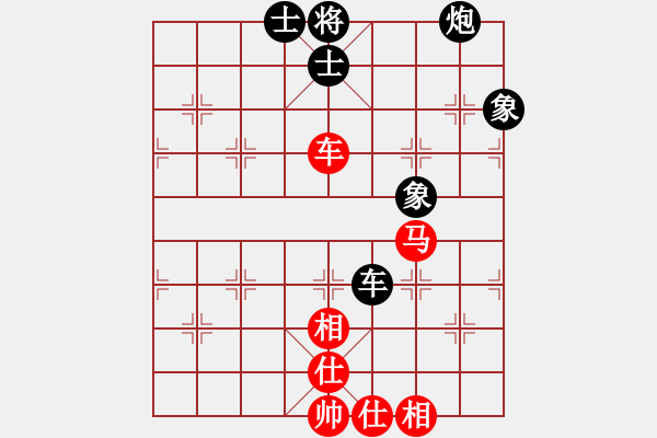 象棋棋譜圖片：yorkyork(3段)-和-哥愛你愛她(月將) - 步數(shù)：220 