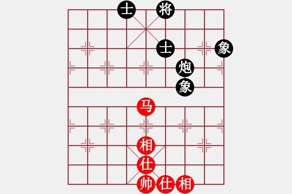 象棋棋譜圖片：yorkyork(3段)-和-哥愛你愛她(月將) - 步數(shù)：230 