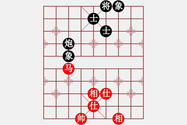 象棋棋譜圖片：yorkyork(3段)-和-哥愛你愛她(月將) - 步數(shù)：240 