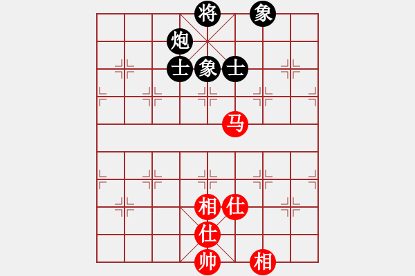 象棋棋譜圖片：yorkyork(3段)-和-哥愛你愛她(月將) - 步數(shù)：250 