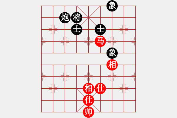 象棋棋譜圖片：yorkyork(3段)-和-哥愛你愛她(月將) - 步數(shù)：260 