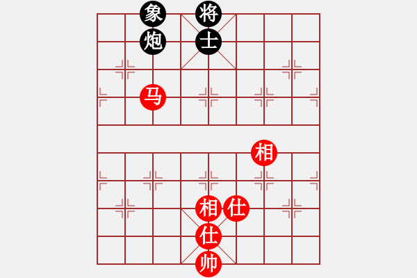 象棋棋譜圖片：yorkyork(3段)-和-哥愛你愛她(月將) - 步數(shù)：270 