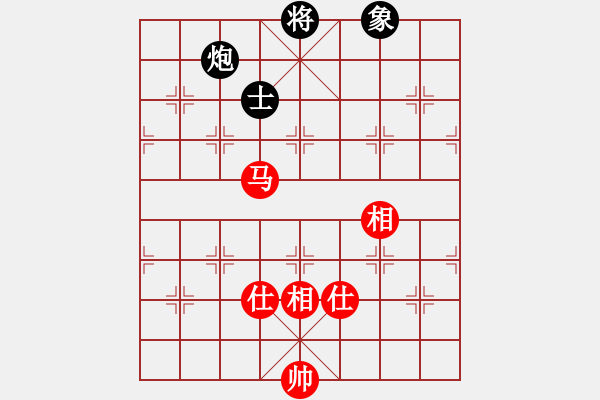 象棋棋譜圖片：yorkyork(3段)-和-哥愛你愛她(月將) - 步數(shù)：280 