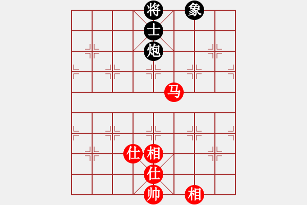 象棋棋譜圖片：yorkyork(3段)-和-哥愛你愛她(月將) - 步數(shù)：290 