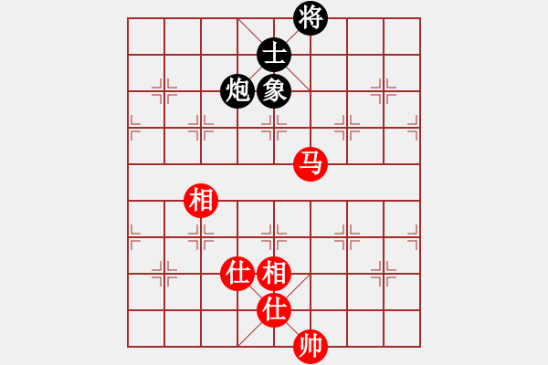 象棋棋譜圖片：yorkyork(3段)-和-哥愛你愛她(月將) - 步數(shù)：300 