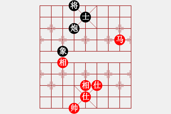 象棋棋譜圖片：yorkyork(3段)-和-哥愛你愛她(月將) - 步數(shù)：310 