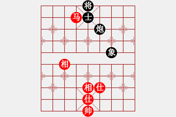 象棋棋譜圖片：yorkyork(3段)-和-哥愛你愛她(月將) - 步數(shù)：320 