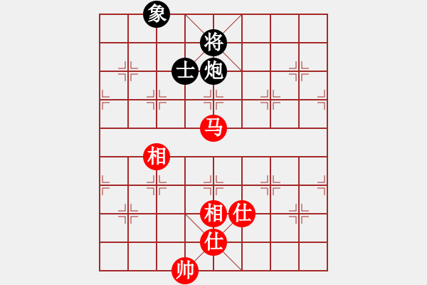 象棋棋譜圖片：yorkyork(3段)-和-哥愛你愛她(月將) - 步數(shù)：330 