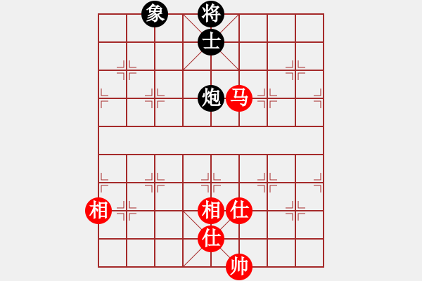 象棋棋譜圖片：yorkyork(3段)-和-哥愛你愛她(月將) - 步數(shù)：340 