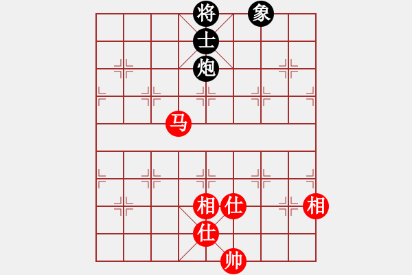 象棋棋譜圖片：yorkyork(3段)-和-哥愛你愛她(月將) - 步數(shù)：350 