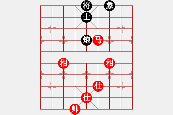 象棋棋譜圖片：yorkyork(3段)-和-哥愛你愛她(月將) - 步數(shù)：360 