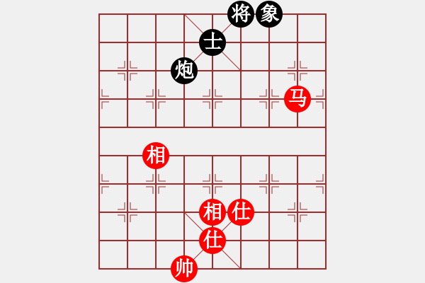 象棋棋譜圖片：yorkyork(3段)-和-哥愛你愛她(月將) - 步數(shù)：370 