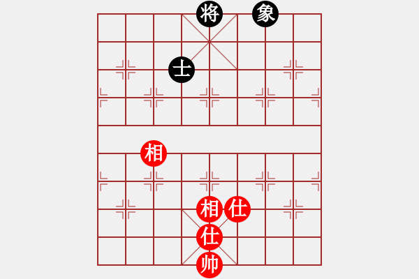 象棋棋譜圖片：yorkyork(3段)-和-哥愛你愛她(月將) - 步數(shù)：378 