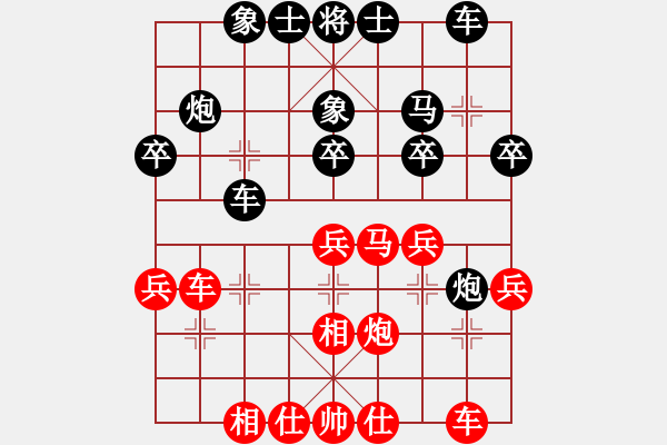 象棋棋譜圖片：yorkyork(3段)-和-哥愛你愛她(月將) - 步數(shù)：40 