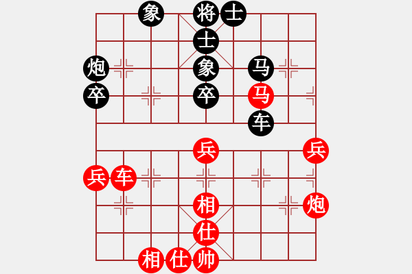 象棋棋譜圖片：yorkyork(3段)-和-哥愛你愛她(月將) - 步數(shù)：60 