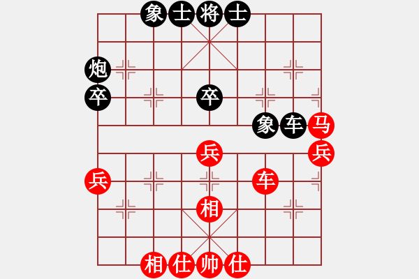 象棋棋譜圖片：yorkyork(3段)-和-哥愛你愛她(月將) - 步數(shù)：70 