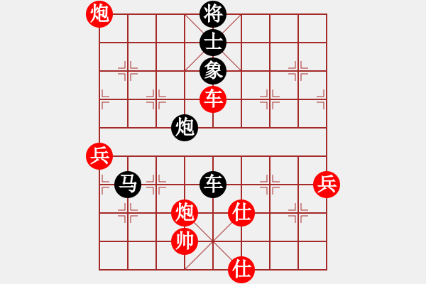 象棋棋譜圖片：起馬互進(jìn)七兵局   臺(tái)安王老師(7級(jí))-負(fù)-nzbdwma(4級(jí)) - 步數(shù)：90 