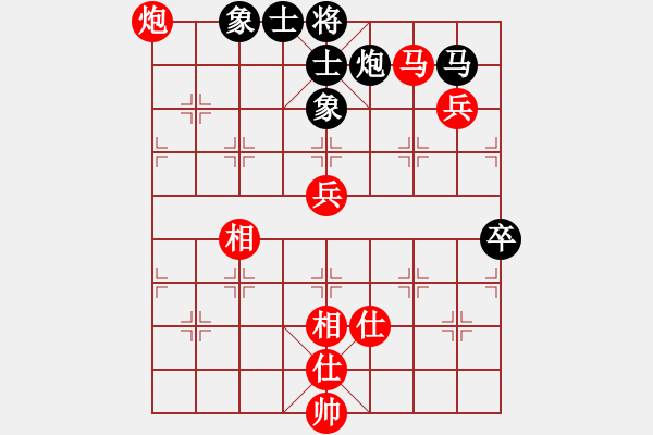 象棋棋譜圖片：明哥哥看海(3段)-勝-灑灑的等待(2段) - 步數(shù)：111 